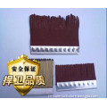 Specializing in the production of a variety of wool brush brush brush nylon filament